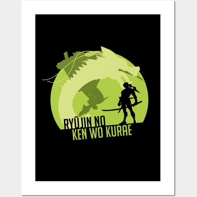 Overwatch - Genji - Dragonblade Wall Art by alcateiaart